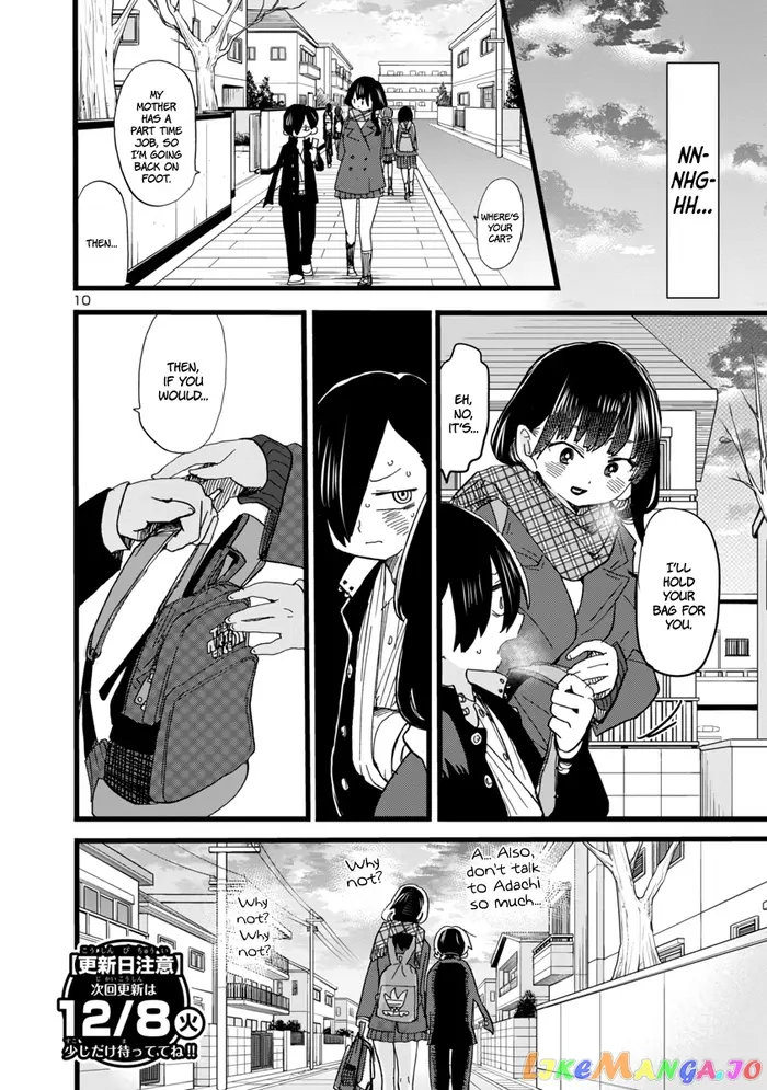 The Dangers in My Heart Chapter 58 image 11_optimized